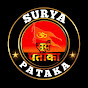 Surya Pataka 