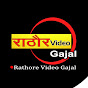 Rathore Video Gajal