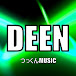 つっくんMUSIC DEEN