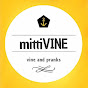 Mittivine