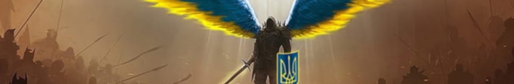 Ukraine News TV Banner