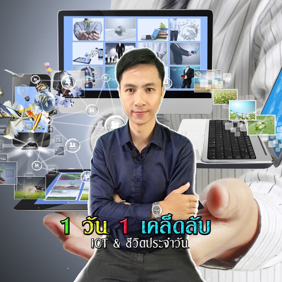 Ready go to ... https://www.youtube.com/channel/UCYSjOJ3Vjw-YqzB-5i3Sr4g [ 1 à¸§à¸±à¸ 1 à¹à¸à¸¥à¹à¸à¸¥à¸±à¸]