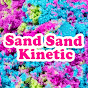 Sand Sand Kinetic