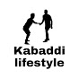 Kabaddi Lifestyle