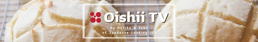 Oishii TV Banner