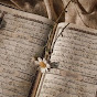 Lughatul Qurania