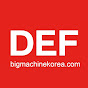 DEF Korea