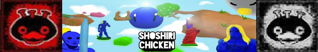 Shoshiri Chickyen