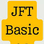 jft test tutorial