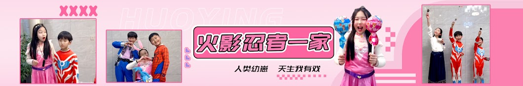XiaoMaYi