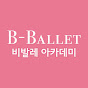 B-Ballet