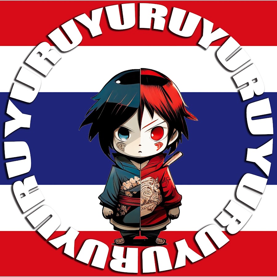 Yuru ยูรุ Thailand @YuruThailand