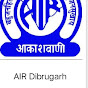 All India Radio Dibrugarh Online  Radio Listeners.