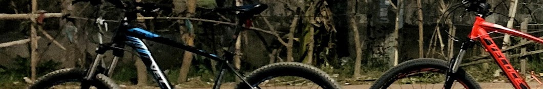 Bike Rider Mahin 