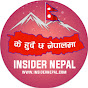 Insider Nepal