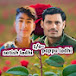 satish lodhi
