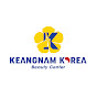 Keangnam Korea Beauty Center