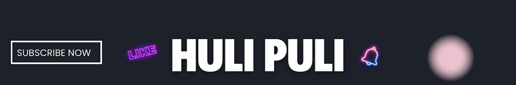 Huli Puli