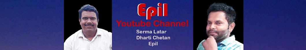 Epil