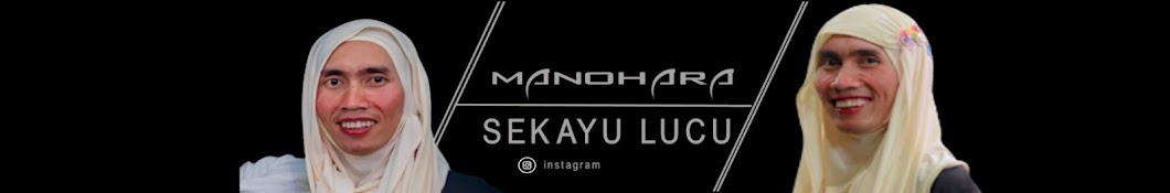 SEKAYU LUCU OFFICIAL