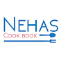 Nehas Cook Book - Gujarati