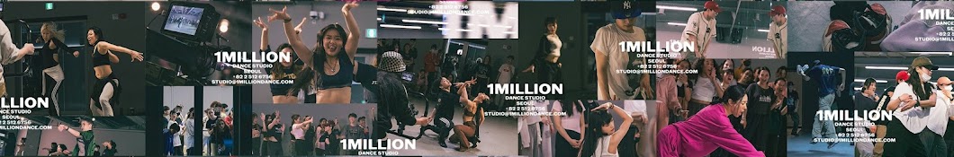 1MILLION Dance Studio Banner