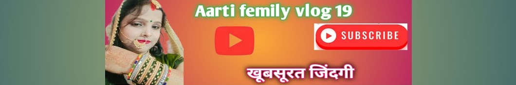 Aarti family Vlog 19