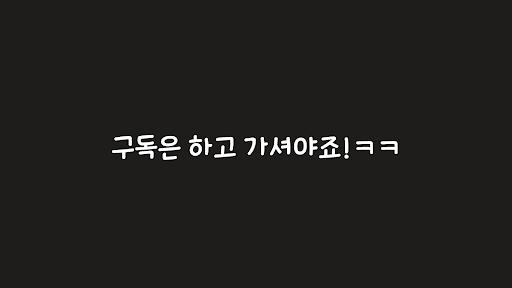 배너 이미지