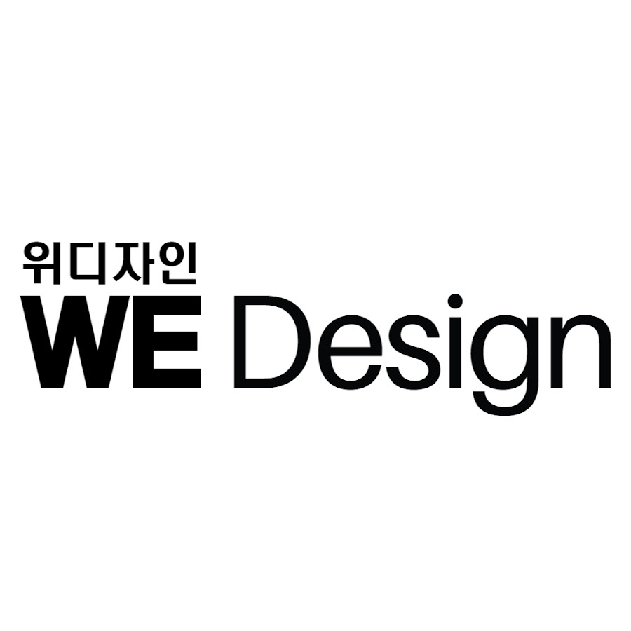 KIDP 산업디자인전문회사 ㅣ 위디자인 - YouTube KIDP 산업디자인전문회사 ㅣ 위디자인 
