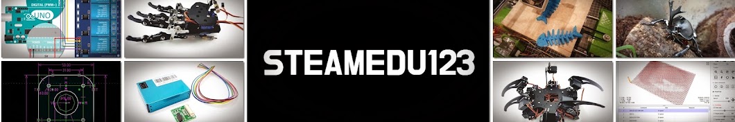 steamedu123