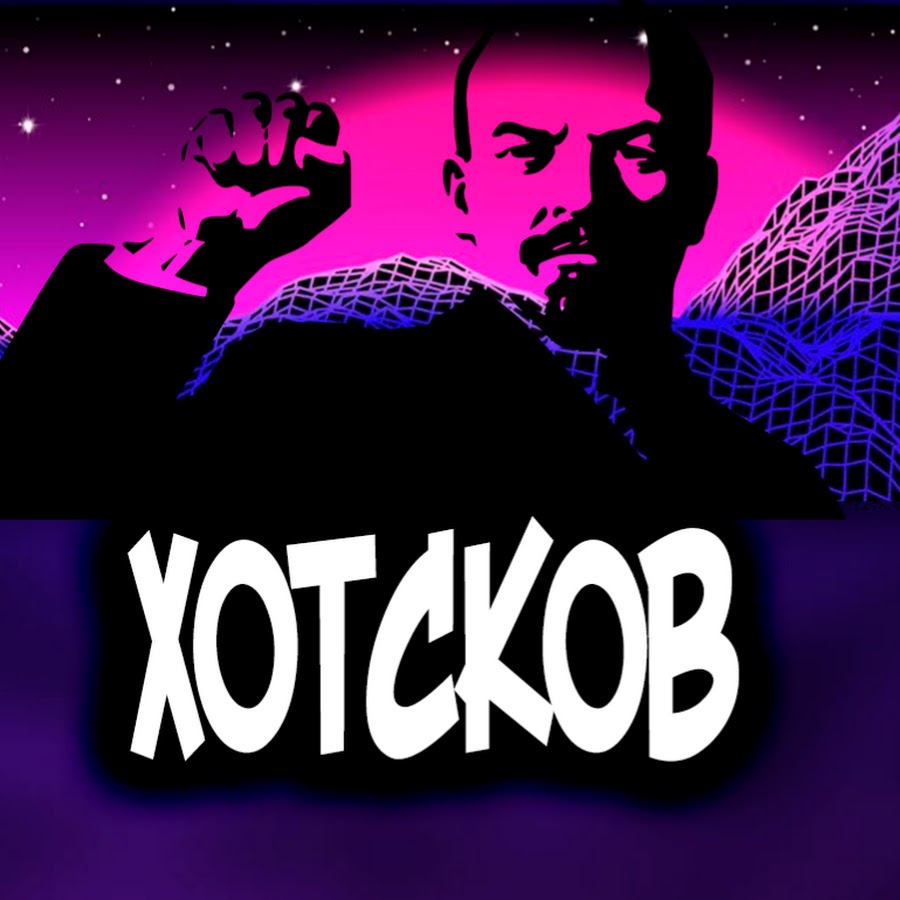 HOTSKOV GAMES - YouTube