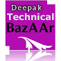 Deepak Technical Bazaars