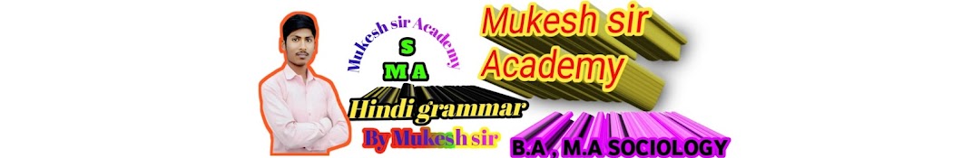 Mukesh Sir Academy