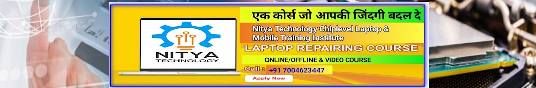 Nitya Tech Institute