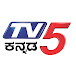 TV5 Kannada