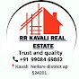 RR  KAVALI REAL ESTATE