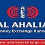 Al Ahalia Money Exchange Bureau