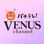 パチテレ！VENUSチャンネル