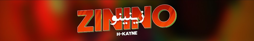 H-KAYNE Banner