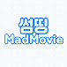 SomethingMadMovie