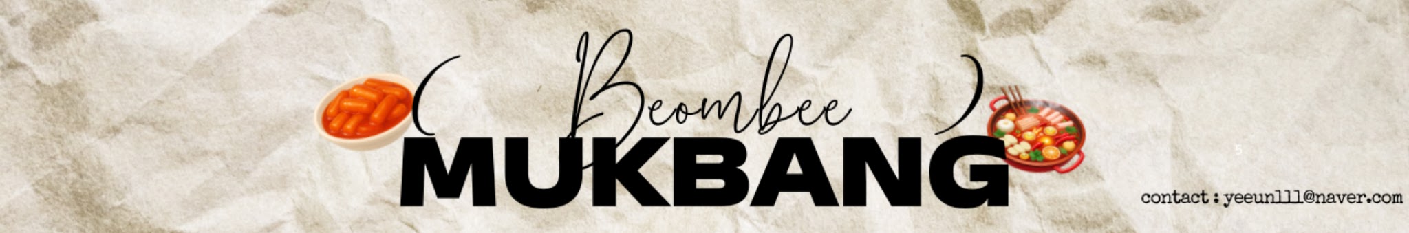 banner