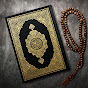 The Holy Quran القران الكريم