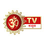 Om tv kannada