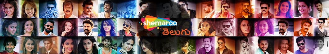 Shemaroo Telugu Banner