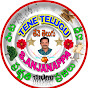 TENE TELUGU Channel