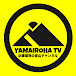 ヤマイロハTV