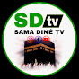 SAMA DINÉ TV