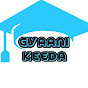 GYAANI KEEDA