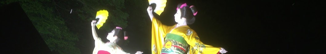 KIMONO 着付けてまり