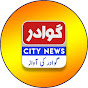 Gwadar City News